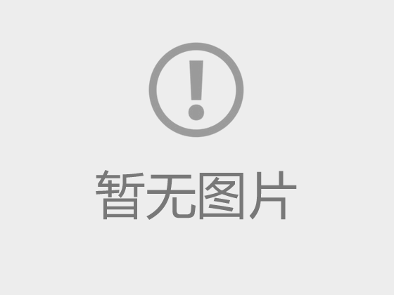 平面回轉(zhuǎn)篩日常使用中如何調(diào)整試運(yùn)行？