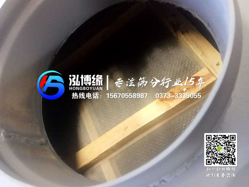 平面回轉(zhuǎn)篩的裝網(wǎng)方式及特點(diǎn)都有哪些？