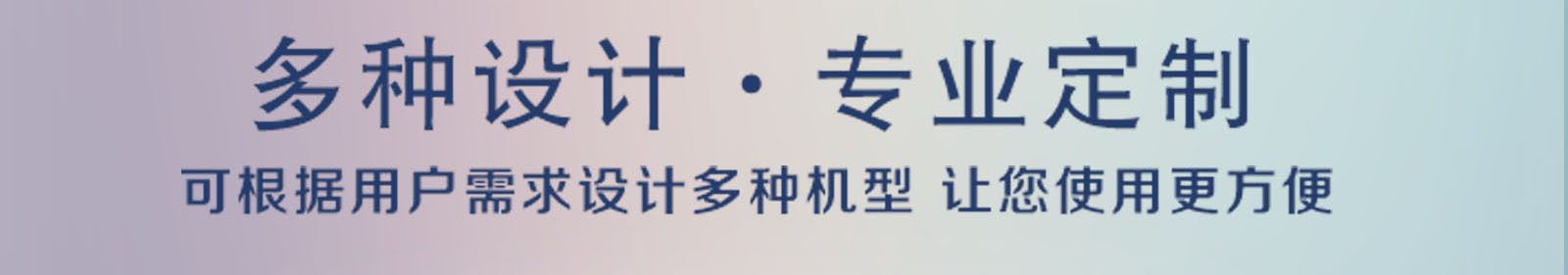 怎么在篩分過程中既能解決粉塵污染的問題，又可以保證高效篩分的？