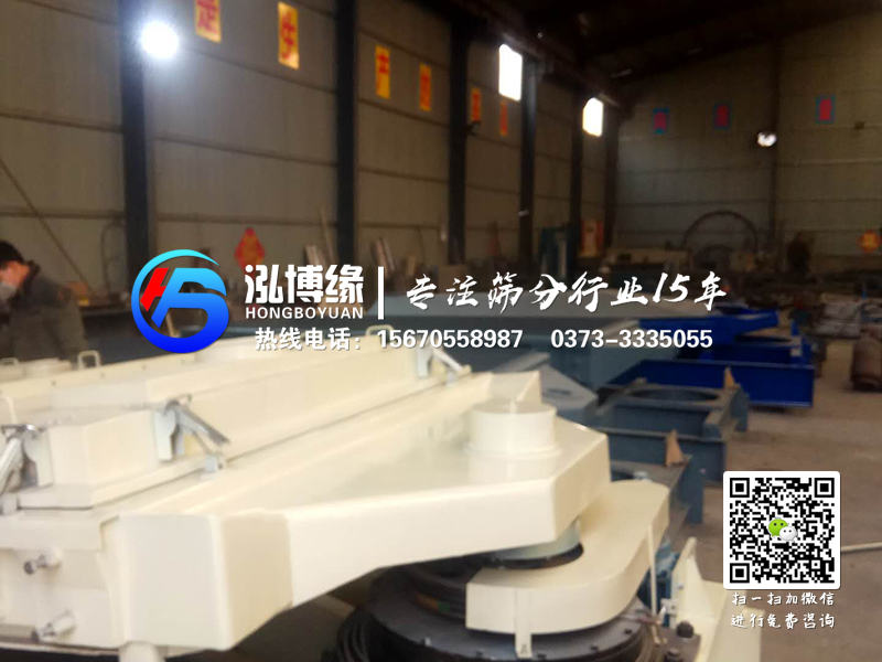 粉狀化肥使用平面回轉(zhuǎn)篩效果如何？