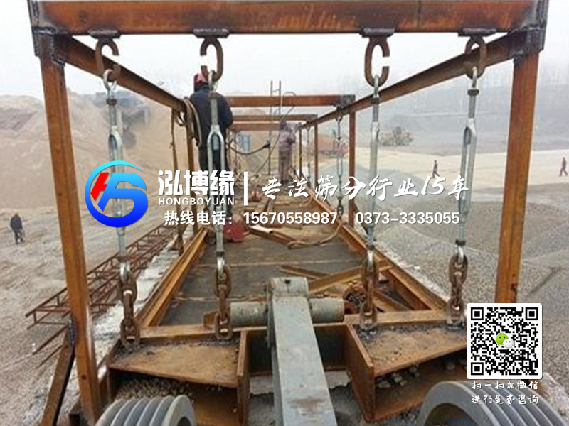 如何根據(jù)旋振篩的篩分物料來選擇篩網(wǎng)材質(zhì)？